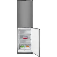 Холодильник ATLANT ХМ-6025-060 на скидке